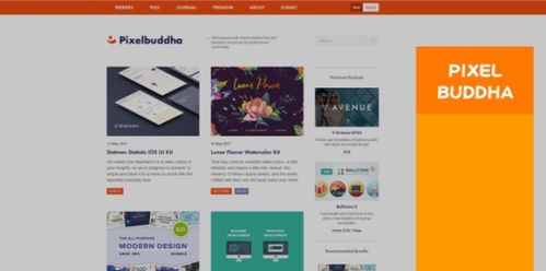 國(guó)外優(yōu)質(zhì)免費(fèi)設(shè)計(jì)資源網(wǎng)站推薦 網(wǎng)頁與網(wǎng)站設(shè)計(jì)必備