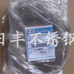 不銹鋼線材加工與銷(xiāo)售 專(zhuān)業(yè)資源盡在深圳市寶安區(qū)松崗日豐不銹鋼材料銷(xiāo)售部